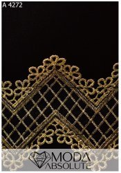 Костюм А 4272